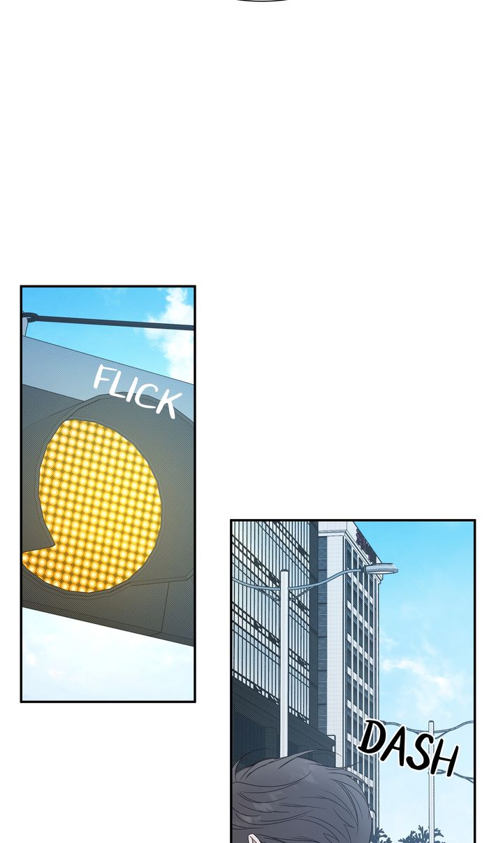 Stranger [Mature Official] - Chapter 78 manhwa