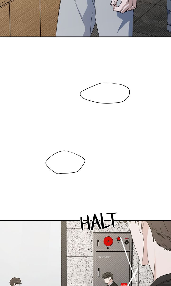 Stranger [Mature Official] - Chapter 78 manhwa
