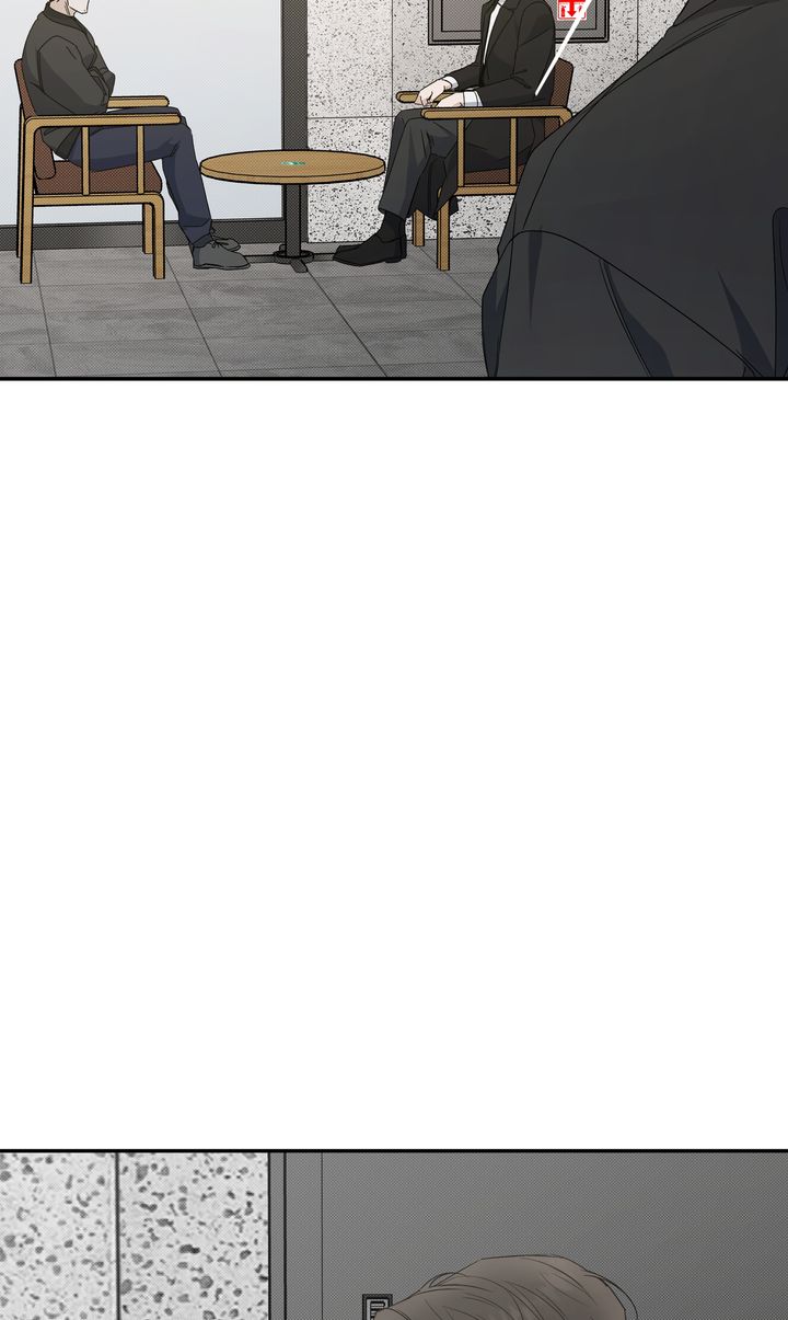 Stranger [Mature Official] - Chapter 78 manhwa