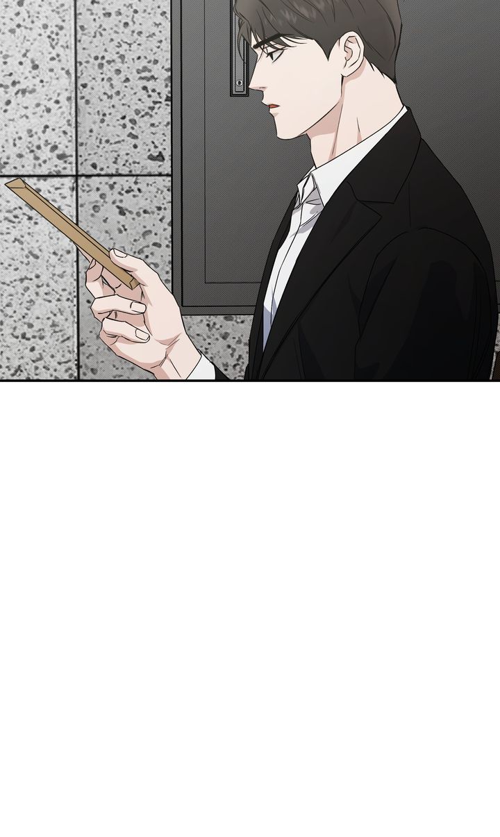 Stranger [Mature Official] - Chapter 78 manhwa