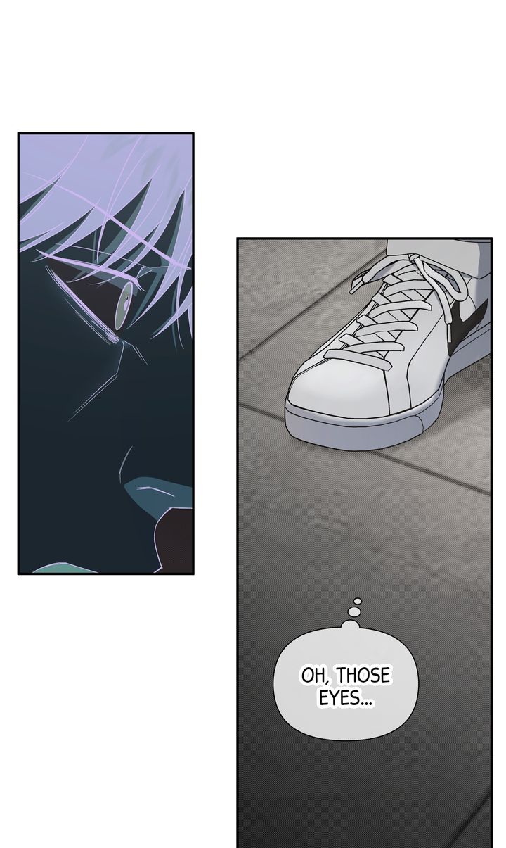 Stranger [Mature Official] - Chapter 78 manhwa