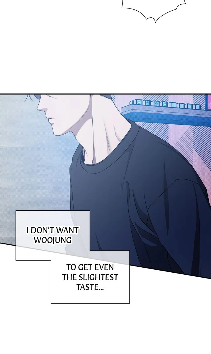 Stranger [Mature Official] - Chapter 78 manhwa