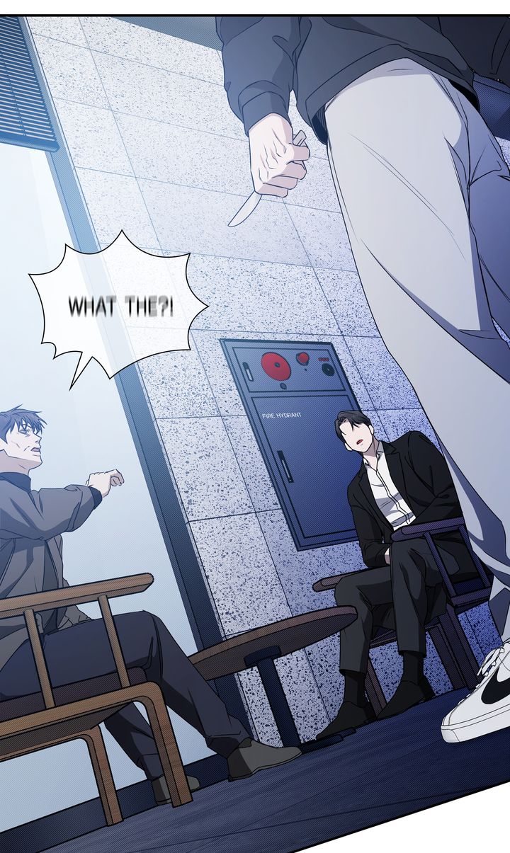 Stranger [Mature Official] - Chapter 78 manhwa