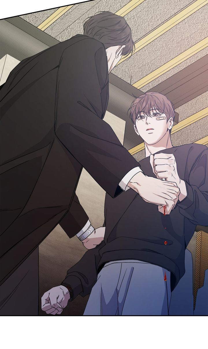 Stranger [Mature Official] - Chapter 78 manhwa