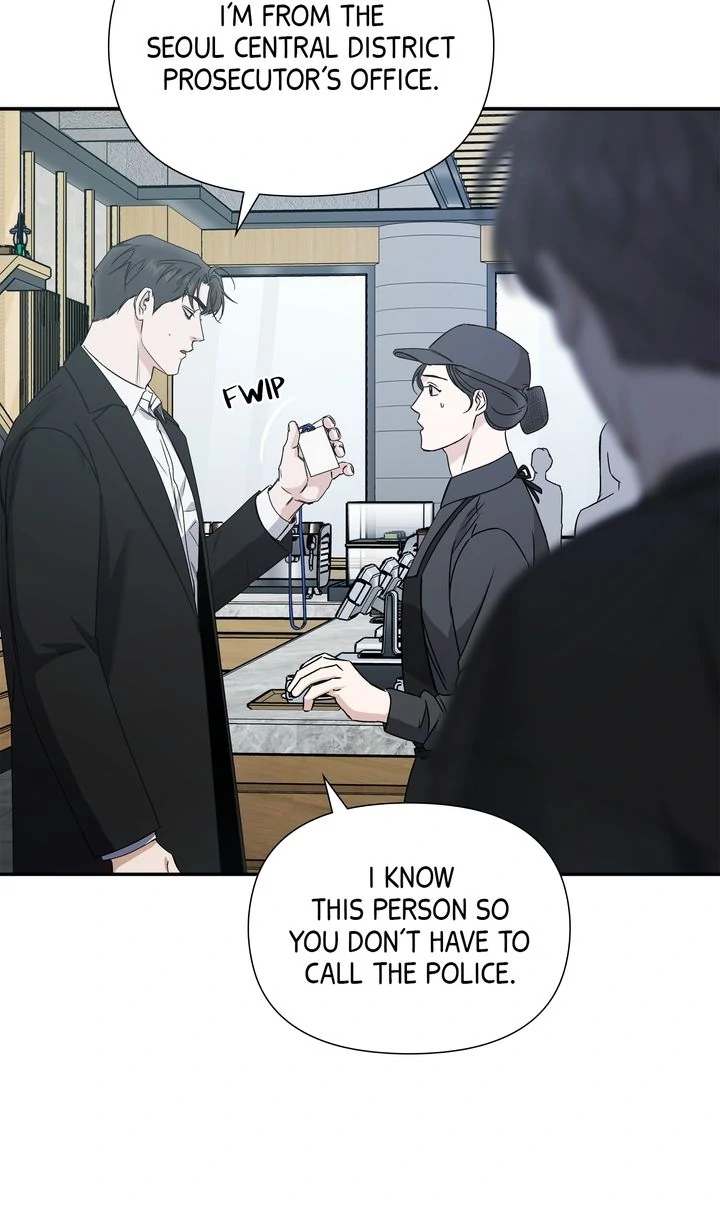 Stranger [Mature Official] - Chapter 78 manhwa