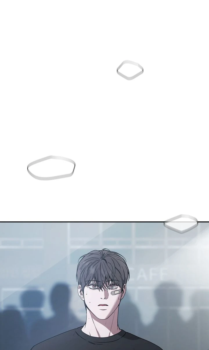 Stranger [Mature Official] - Chapter 78 manhwa