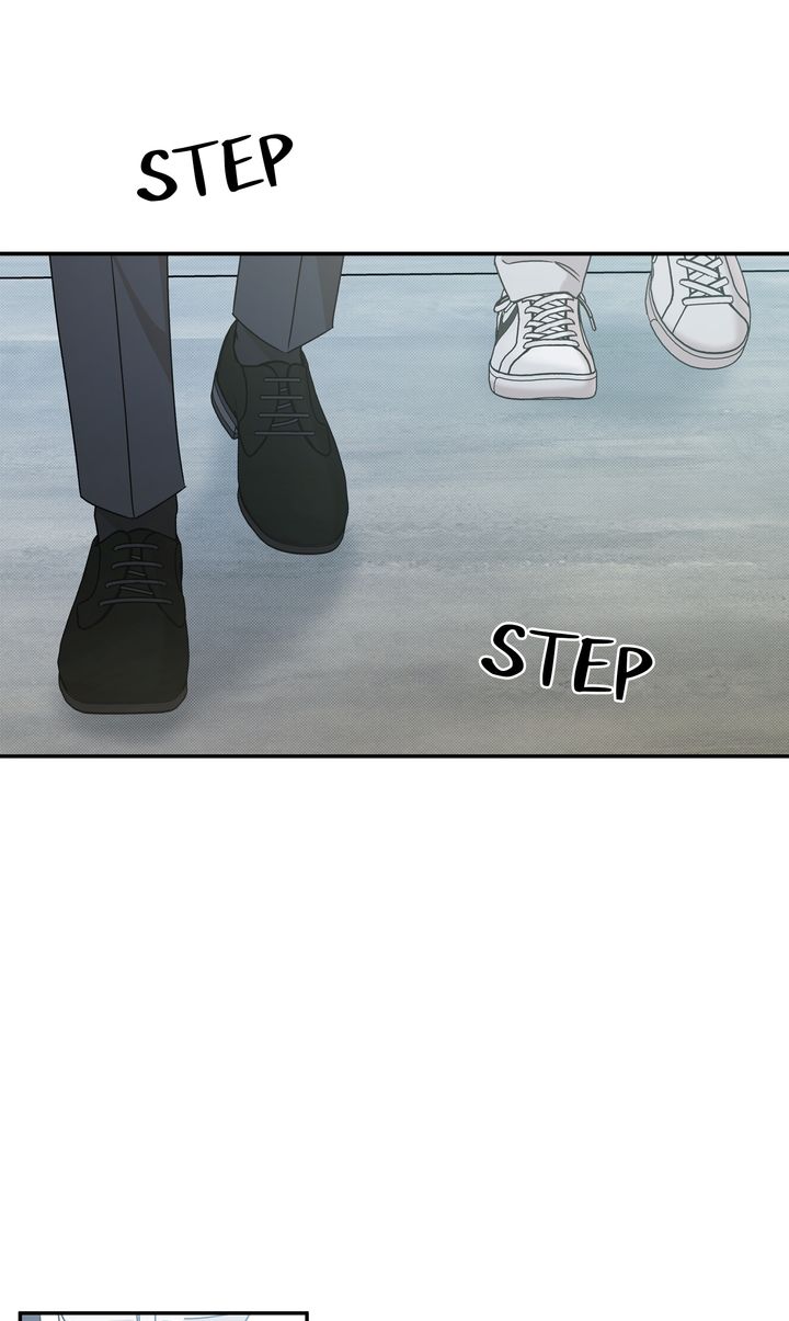 Stranger [Mature Official] - Chapter 78 manhwa