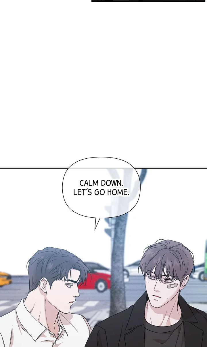 Stranger [Mature Official] - Chapter 78 manhwa