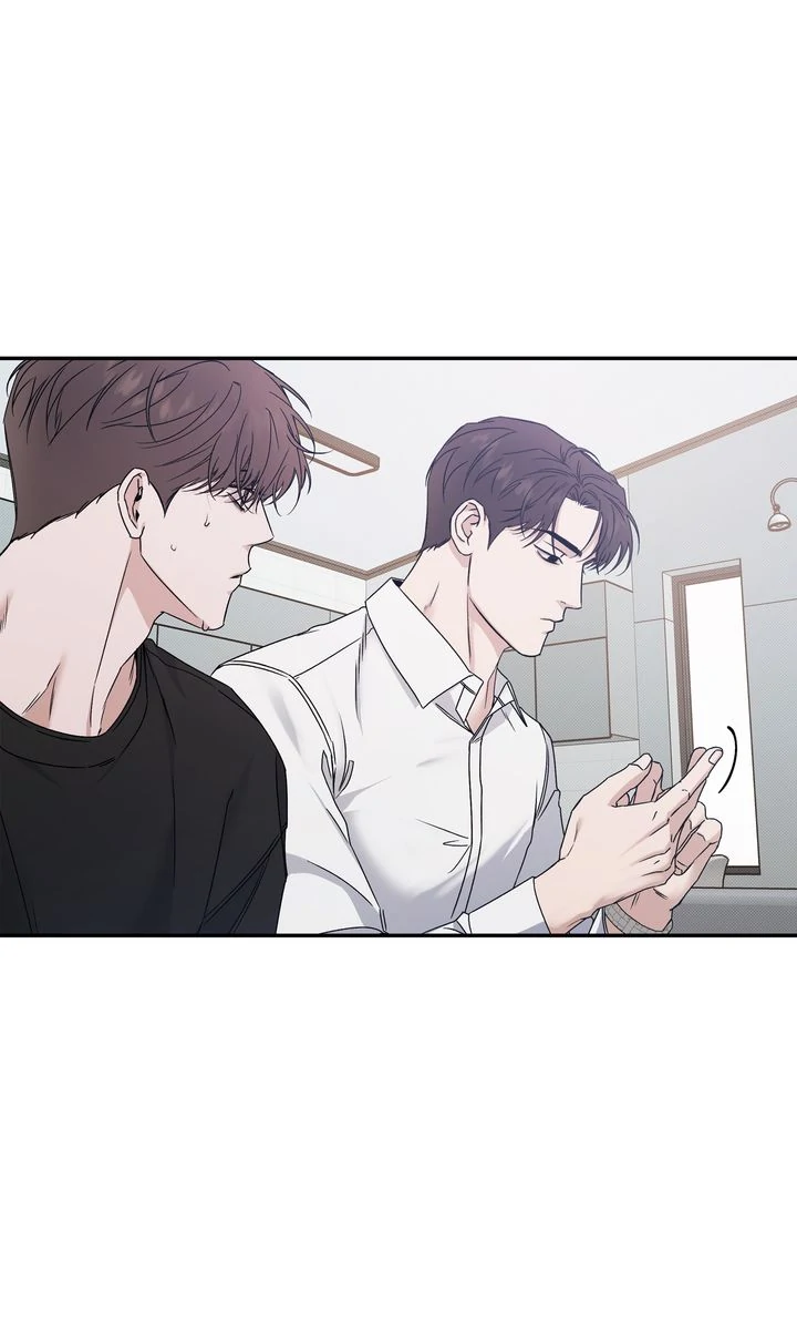 Stranger [Mature Official] - Chapter 79 manhwa