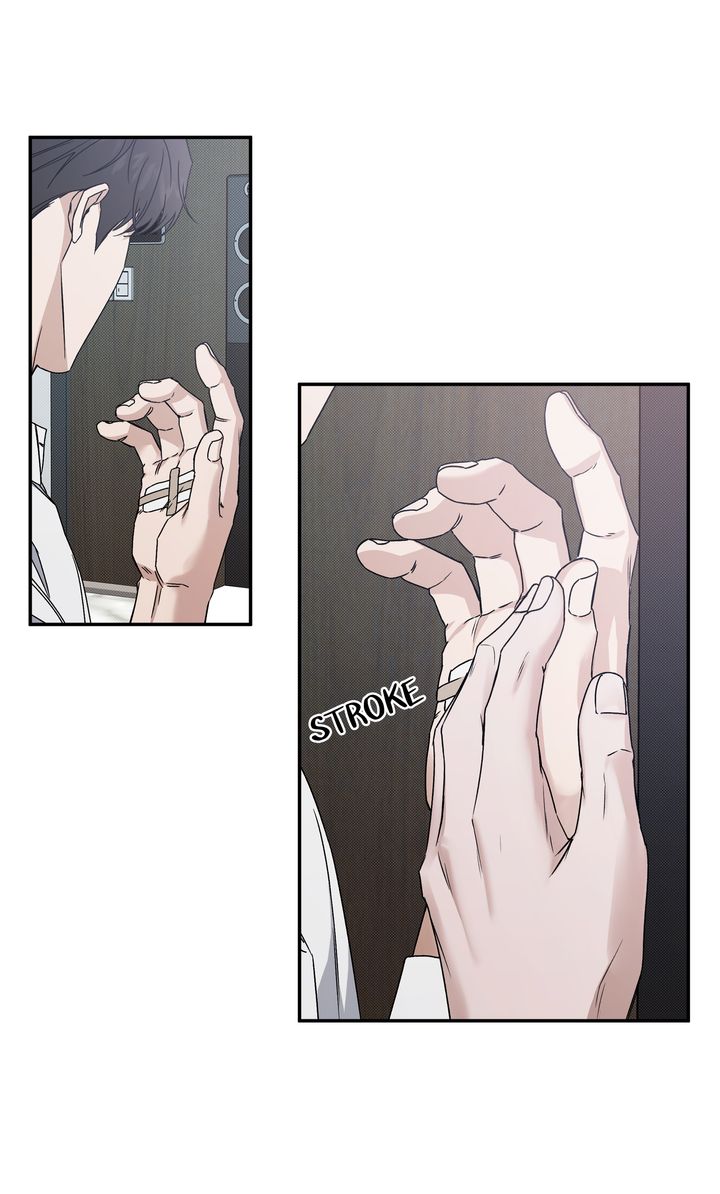 Stranger [Mature Official] - Chapter 79 manhwa