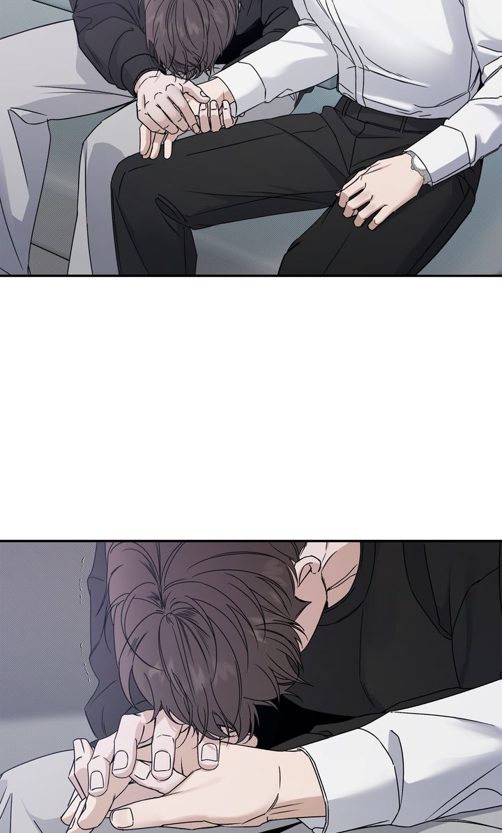 Stranger [Mature Official] - Chapter 79 manhwa