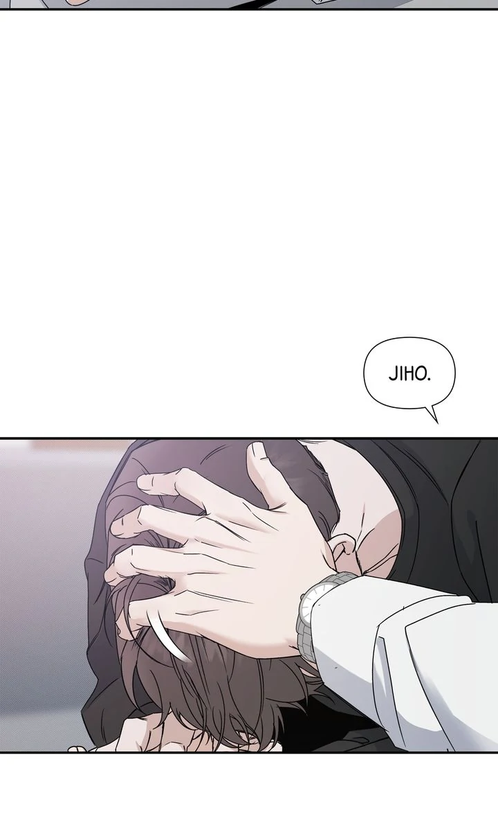 Stranger [Mature Official] - Chapter 79 manhwa