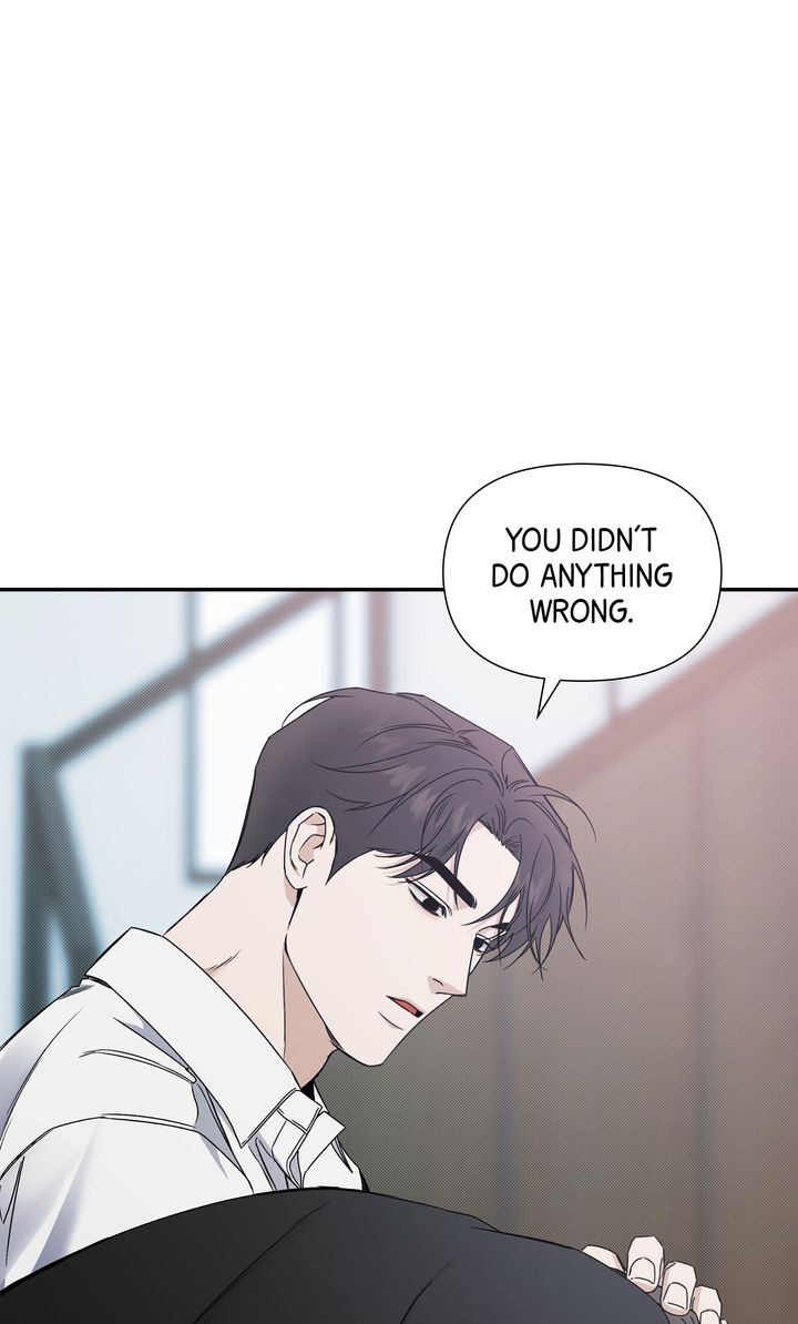 Stranger [Mature Official] - Chapter 79 manhwa