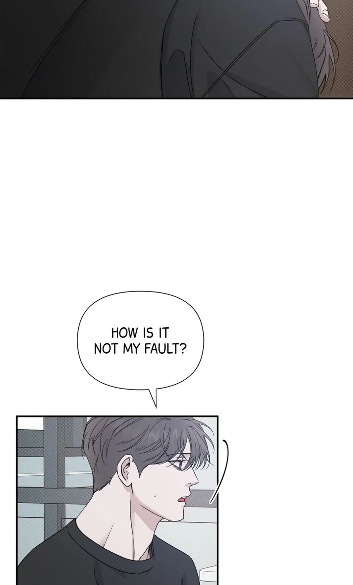 Stranger [Mature Official] - Chapter 79 manhwa