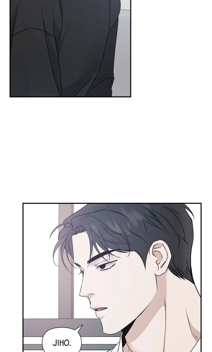 Stranger [Mature Official] - Chapter 79 manhwa