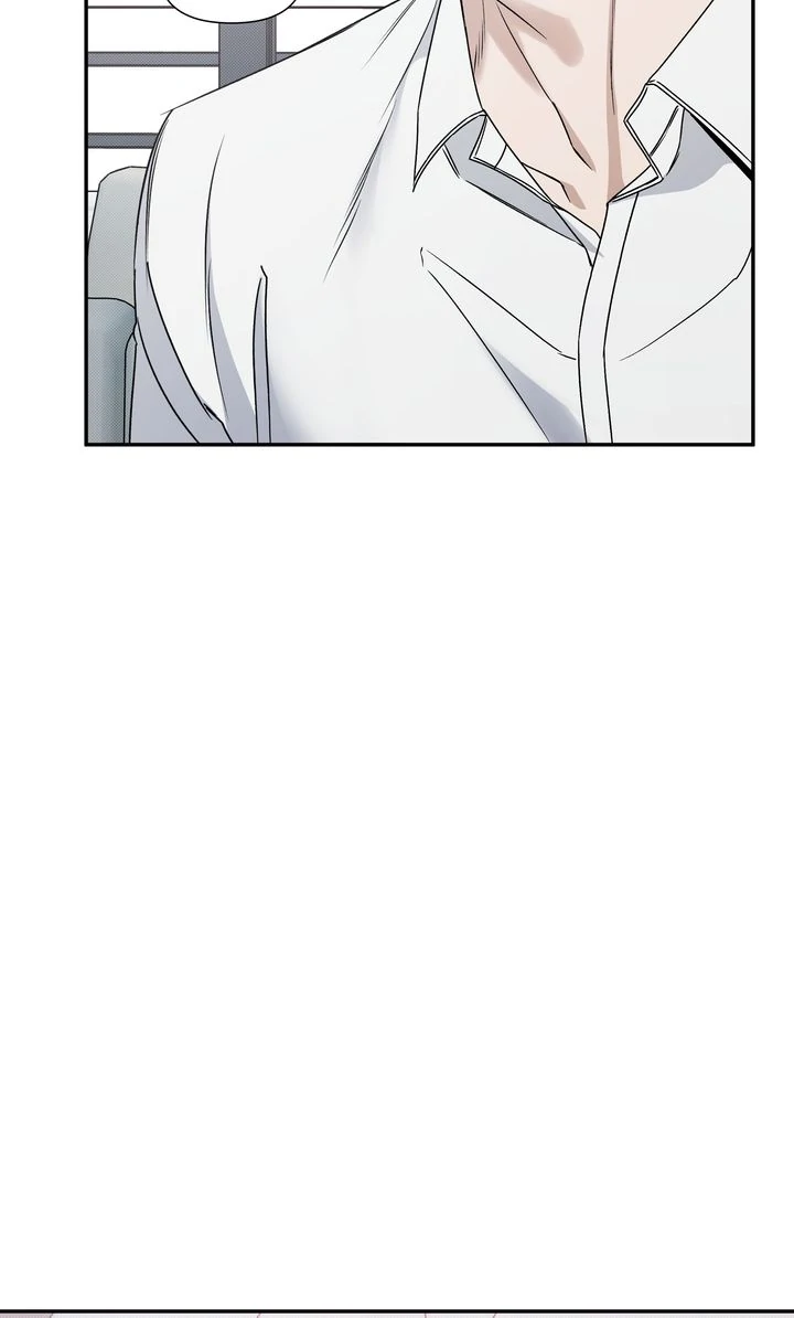 Stranger [Mature Official] - Chapter 79 manhwa
