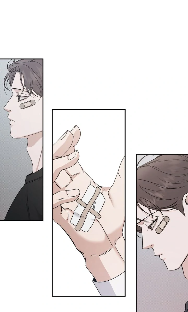 Stranger [Mature Official] - Chapter 79 manhwa