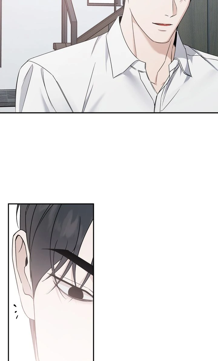 Stranger [Mature Official] - Chapter 79 manhwa