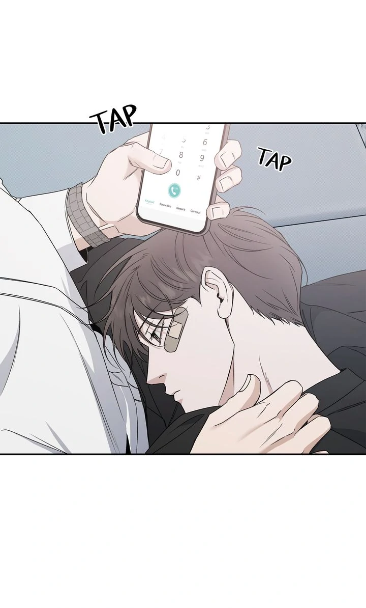 Stranger [Mature Official] - Chapter 79 manhwa