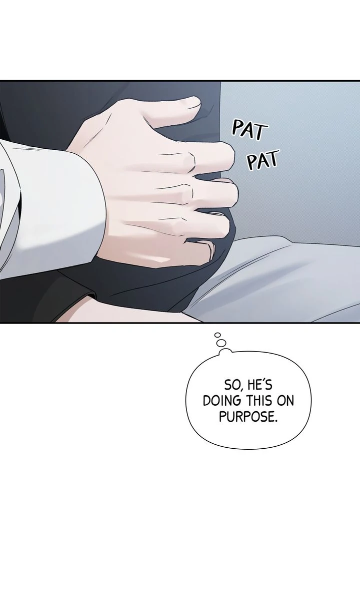Stranger [Mature Official] - Chapter 79 manhwa