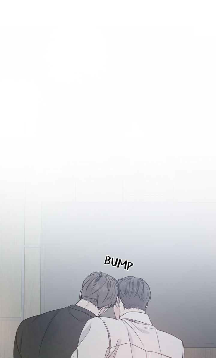 Stranger [Mature Official] - Chapter 79 manhwa