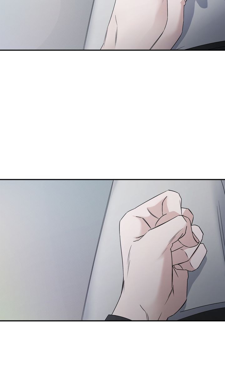 Stranger [Mature Official] - Chapter 79 manhwa