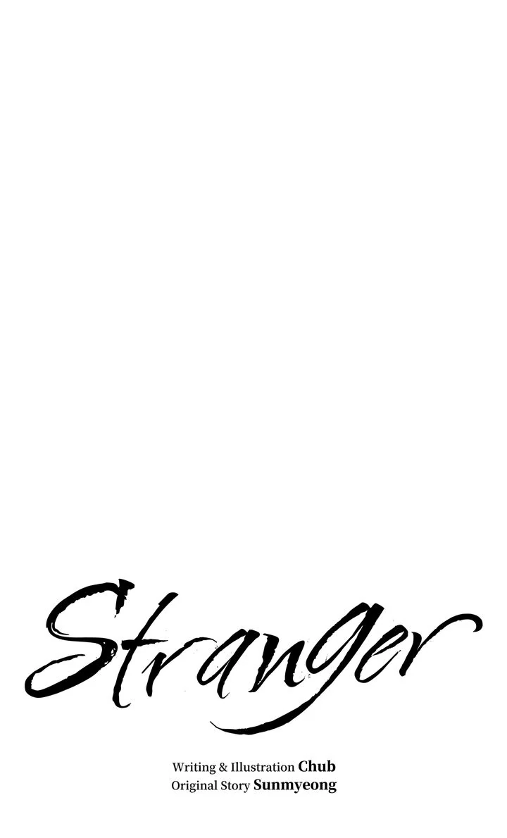 Stranger [Mature Official] - Chapter 8 manhwa