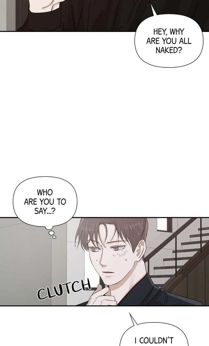 Stranger [Mature Official] - Chapter 8 manhwa