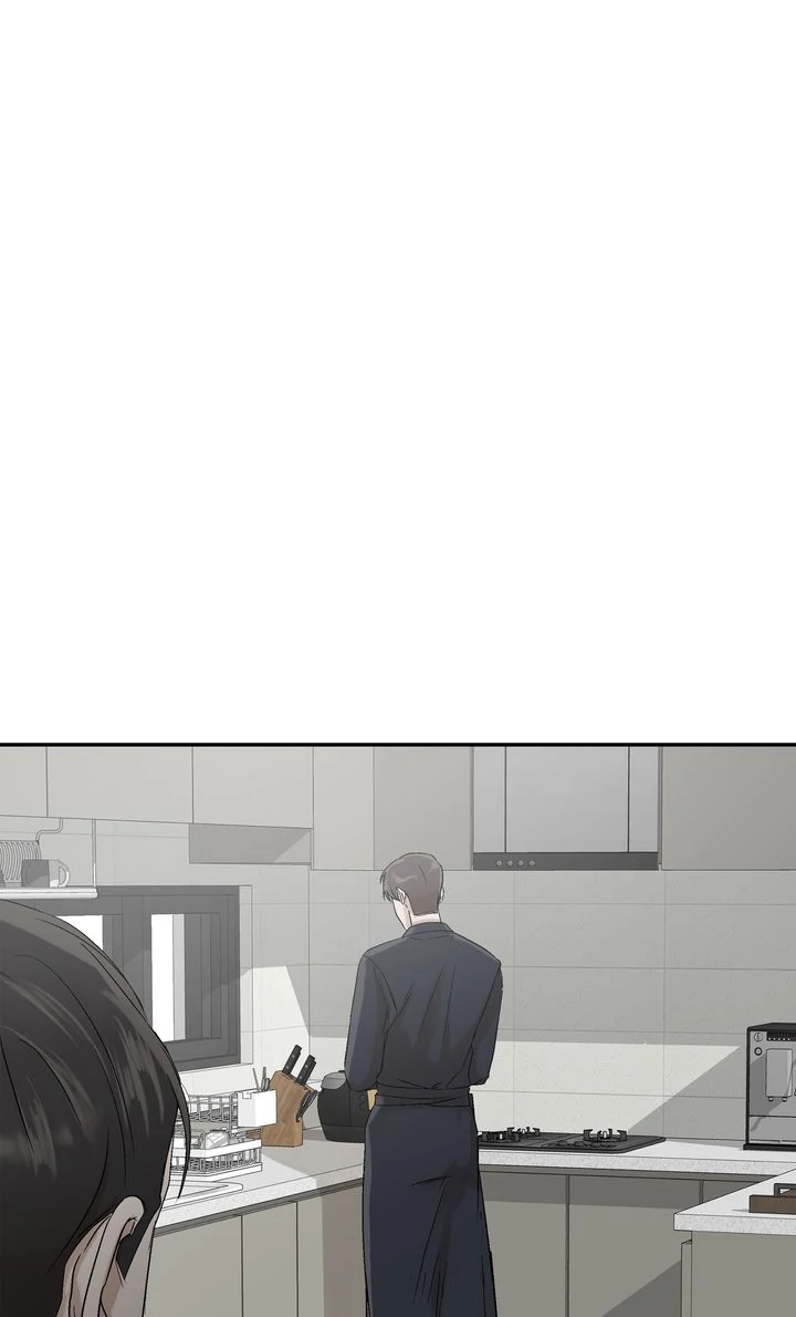 Stranger [Mature Official] - Chapter 8 manhwa