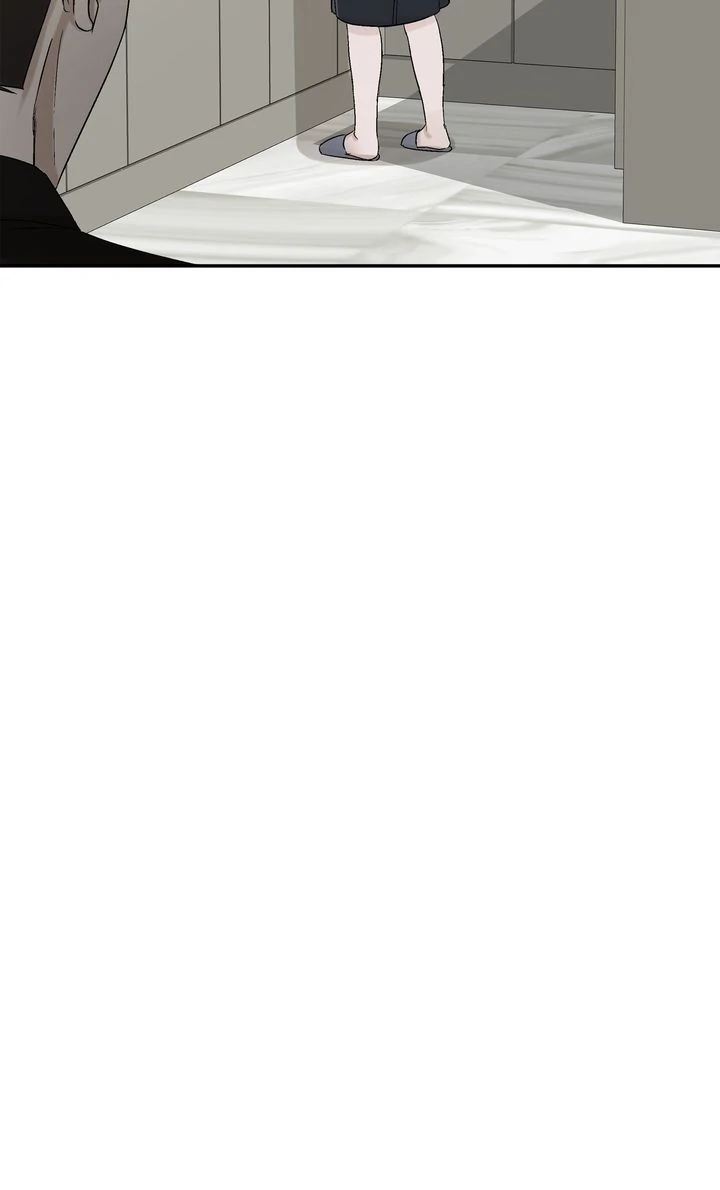 Stranger [Mature Official] - Chapter 8 manhwa