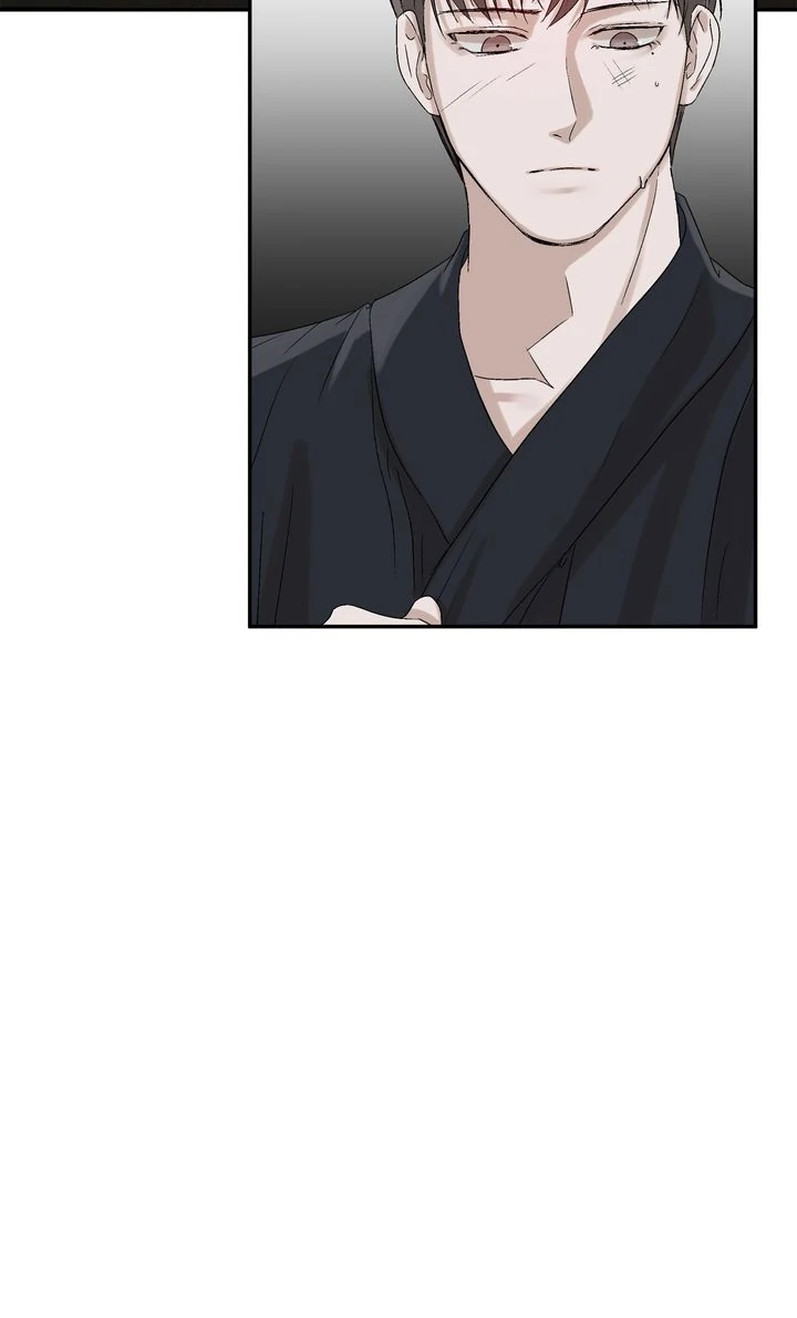 Stranger [Mature Official] - Chapter 8 manhwa