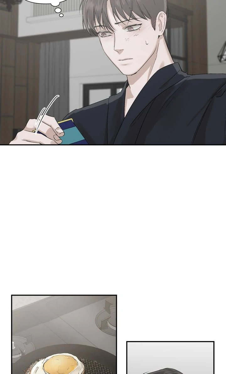 Stranger [Mature Official] - Chapter 8 manhwa