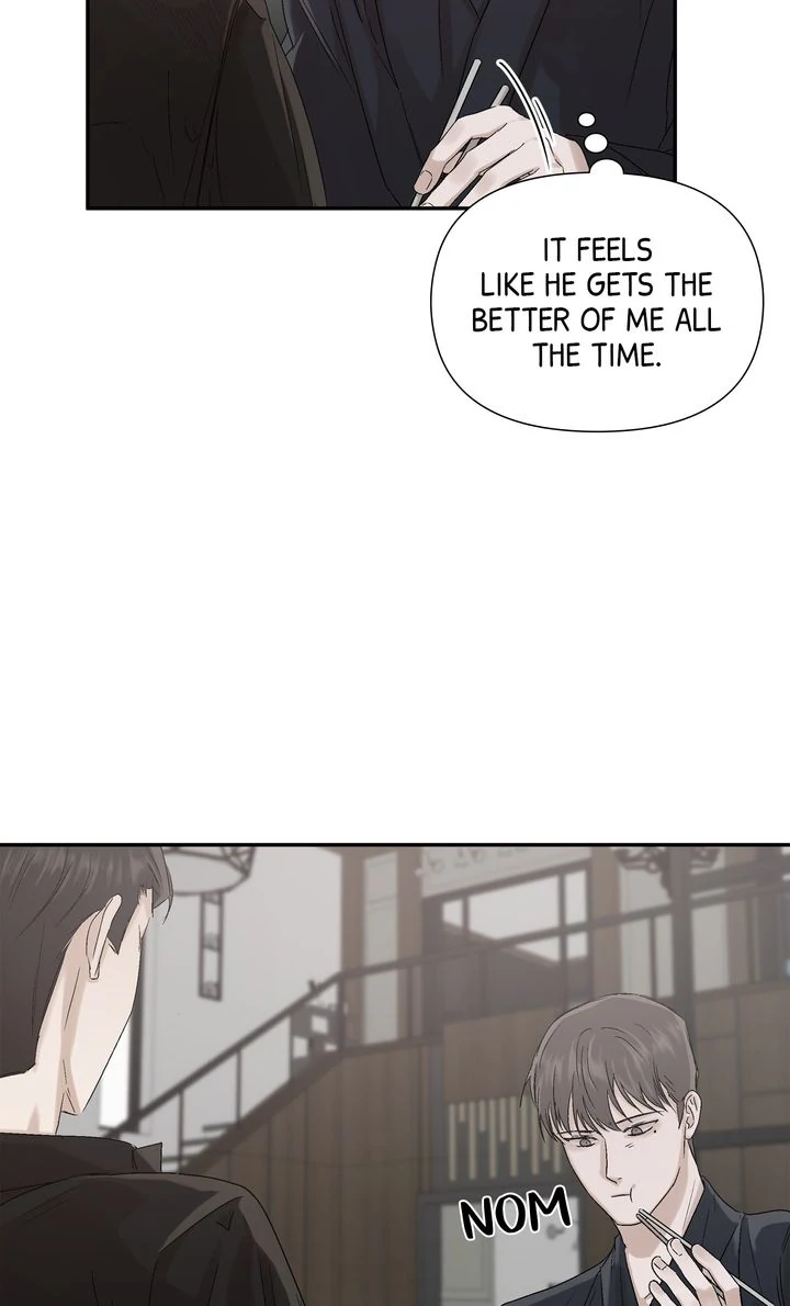 Stranger [Mature Official] - Chapter 8 manhwa