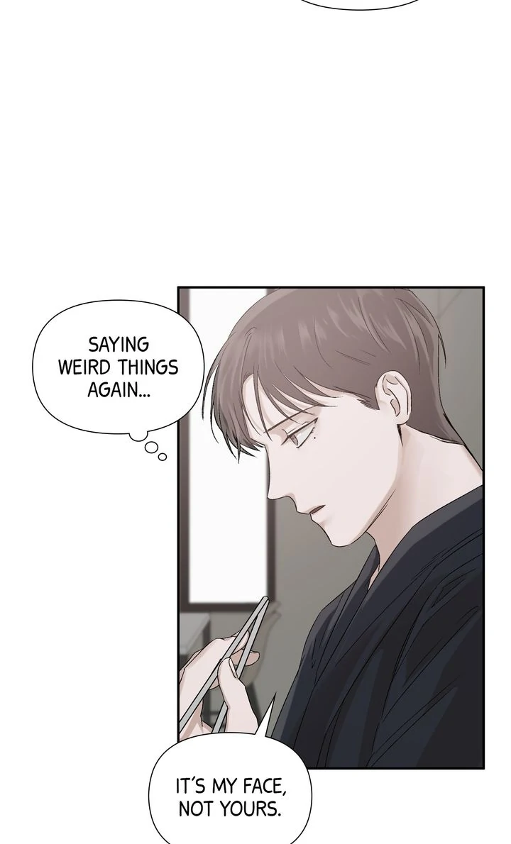Stranger [Mature Official] - Chapter 8 manhwa