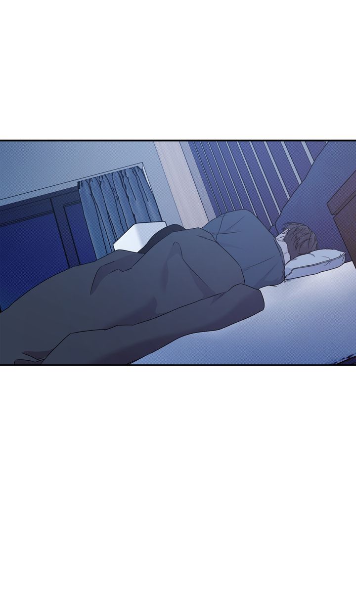 Stranger [Mature Official] - Chapter 80 manhwa
