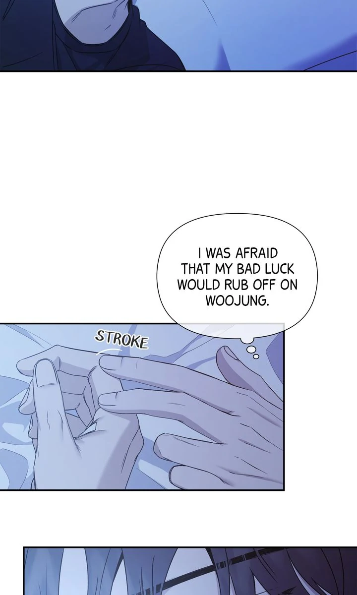 Stranger [Mature Official] - Chapter 80 manhwa