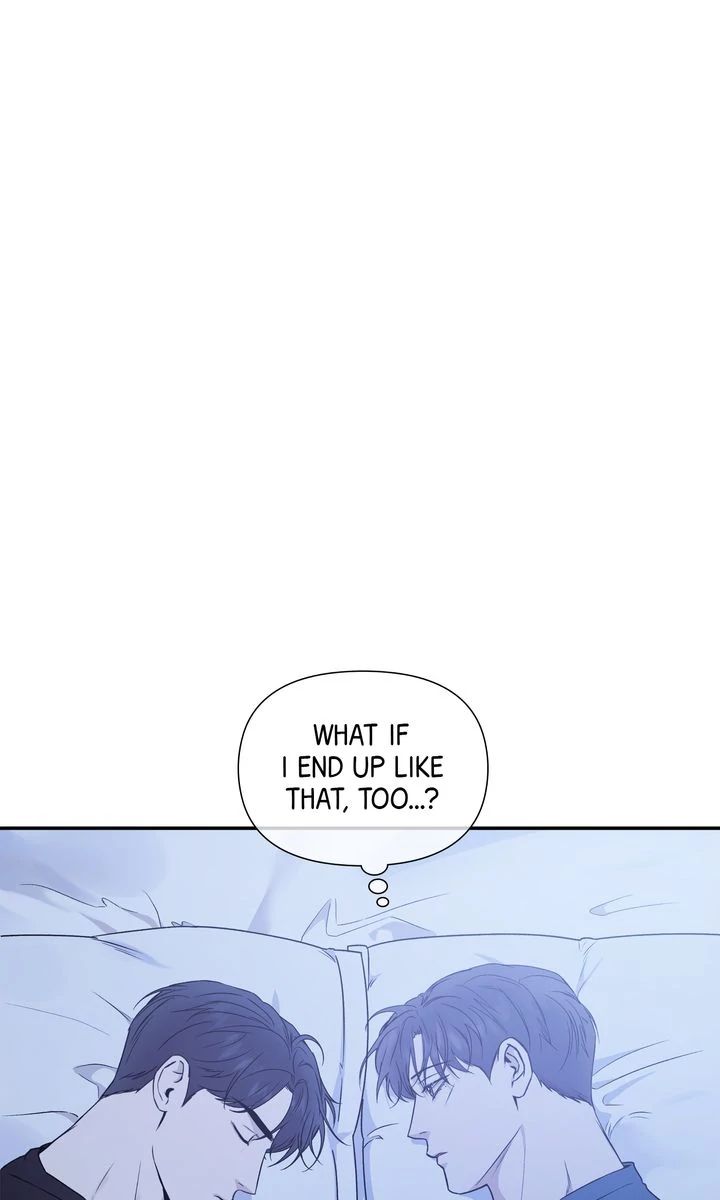 Stranger [Mature Official] - Chapter 80 manhwa