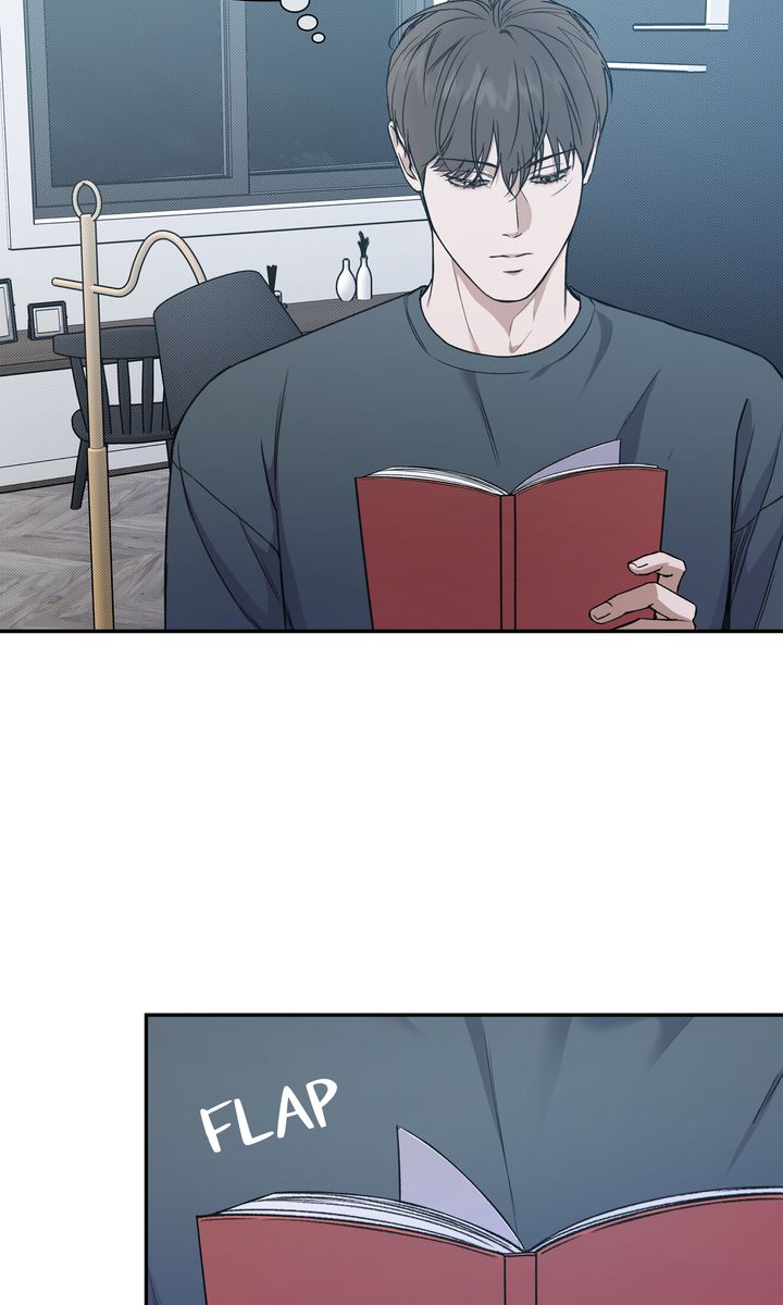 Stranger [Mature Official] - Chapter 80 manhwa