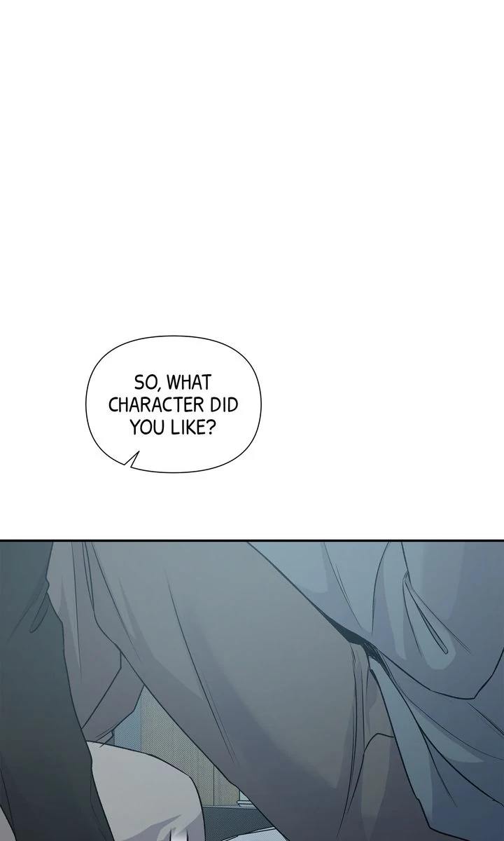 Stranger [Mature Official] - Chapter 80 manhwa