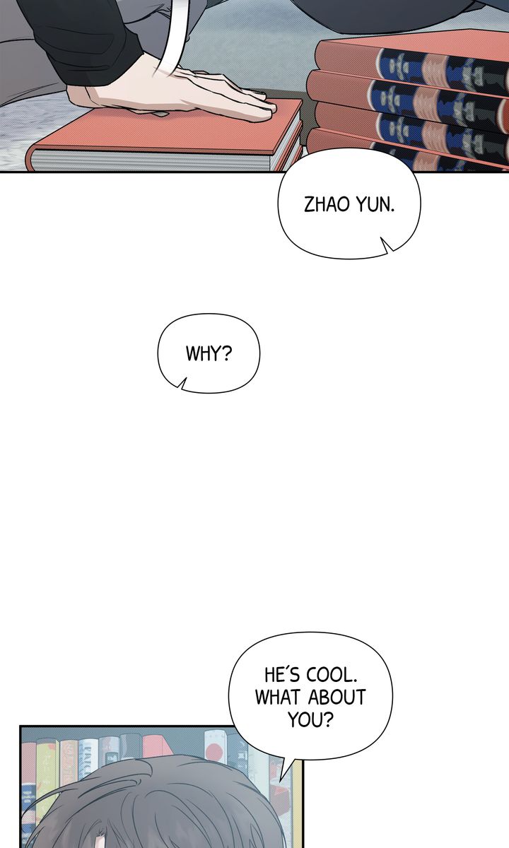 Stranger [Mature Official] - Chapter 80 manhwa