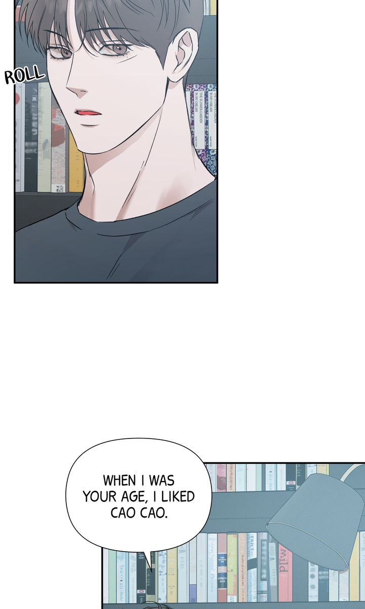 Stranger [Mature Official] - Chapter 80 manhwa