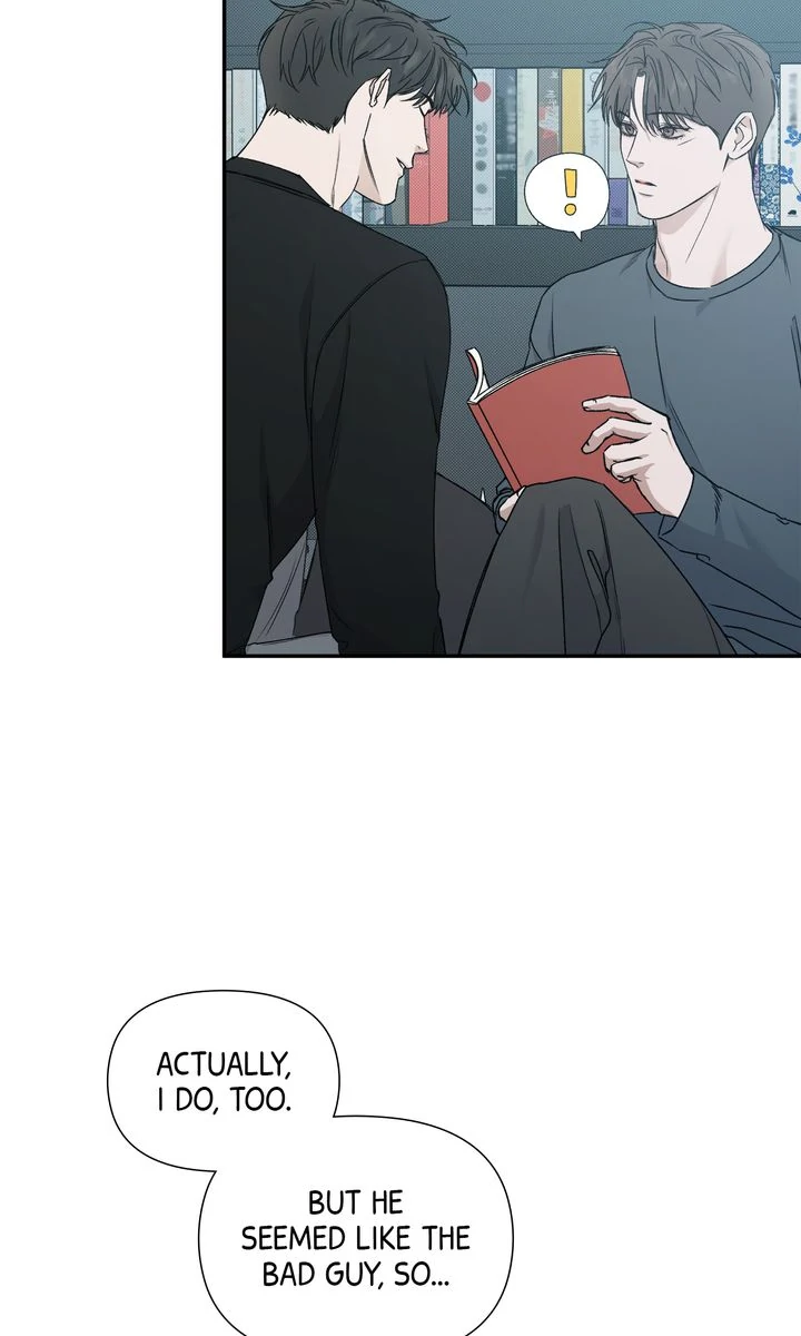 Stranger [Mature Official] - Chapter 80 manhwa