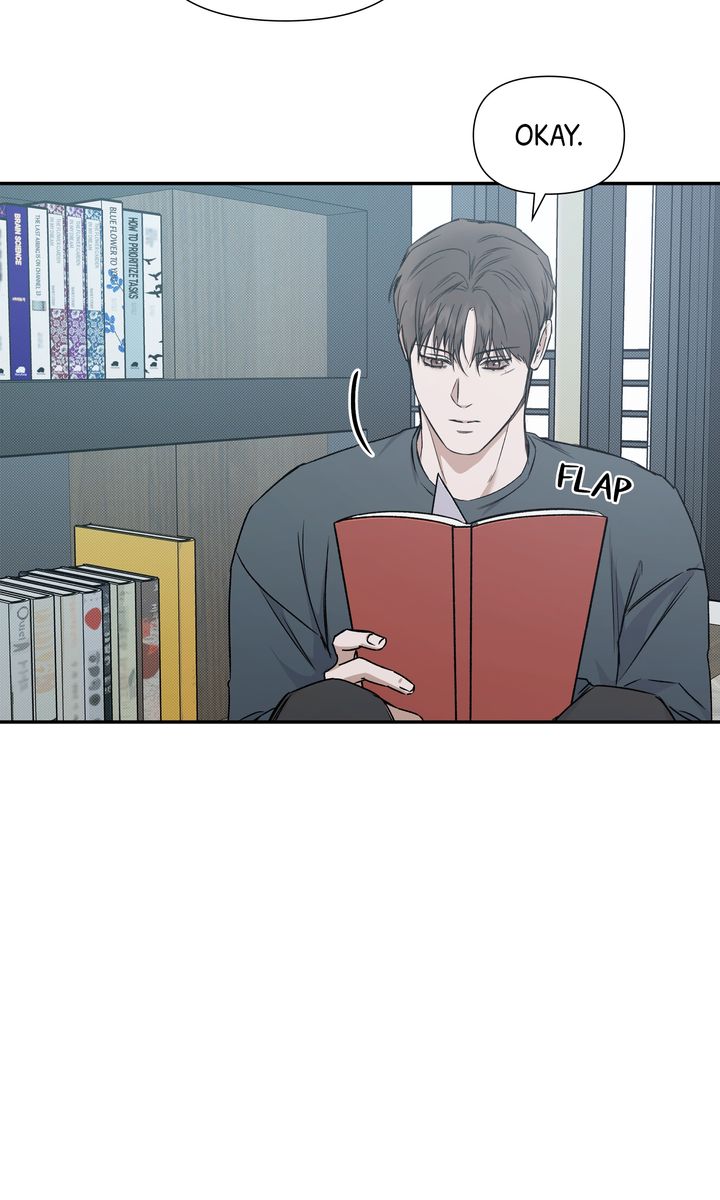 Stranger [Mature Official] - Chapter 80 manhwa
