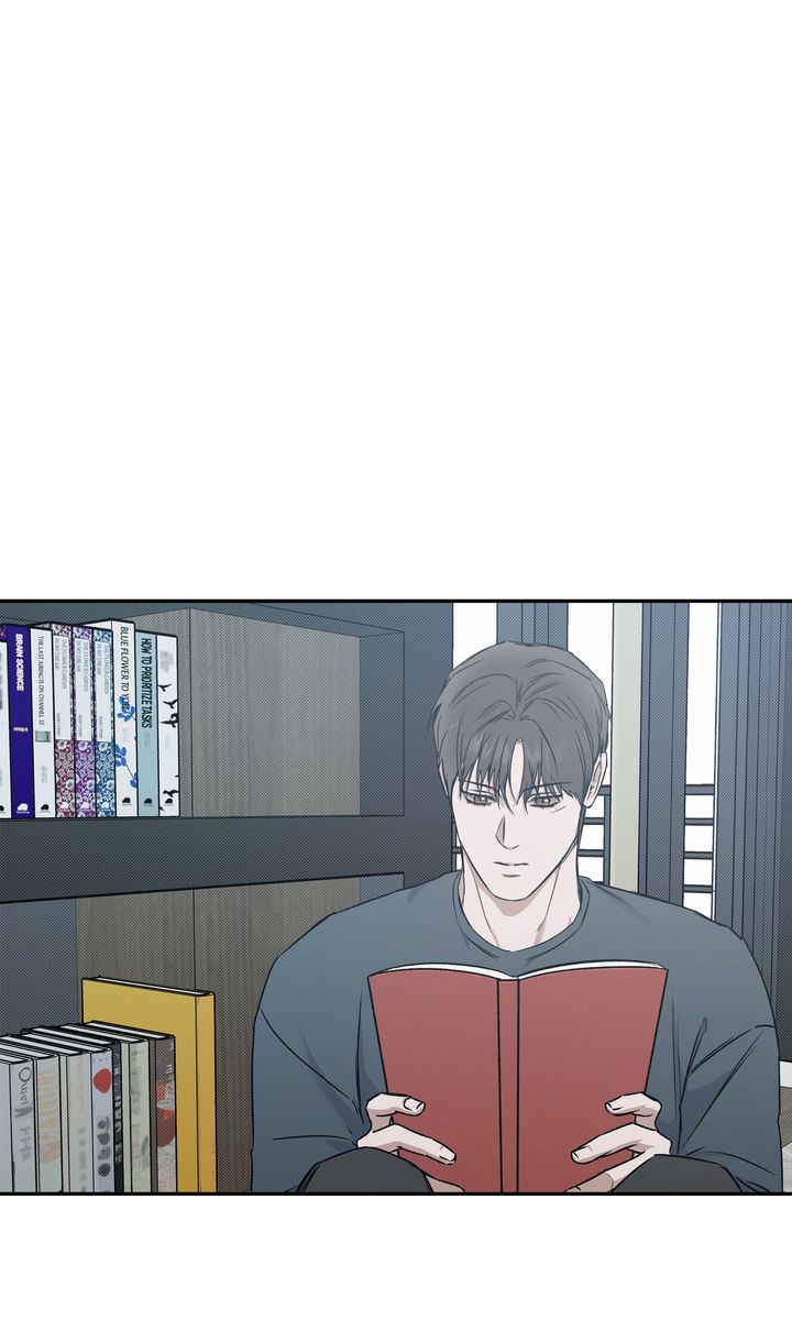 Stranger [Mature Official] - Chapter 80 manhwa