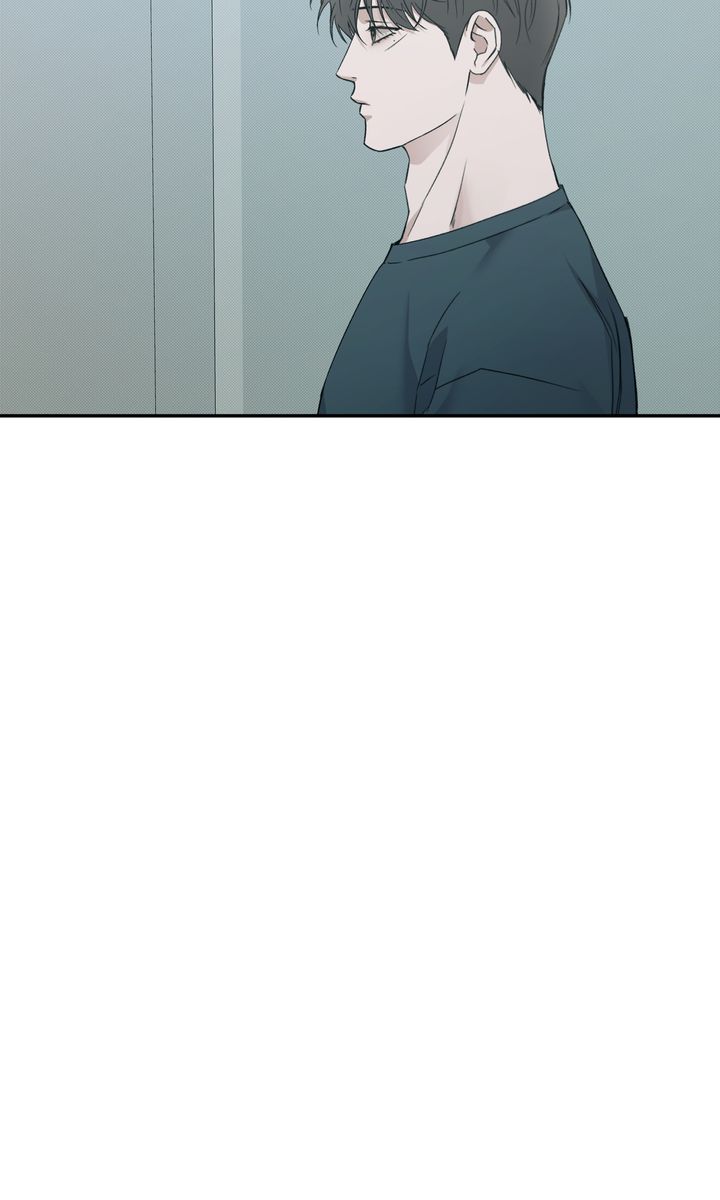 Stranger [Mature Official] - Chapter 80 manhwa