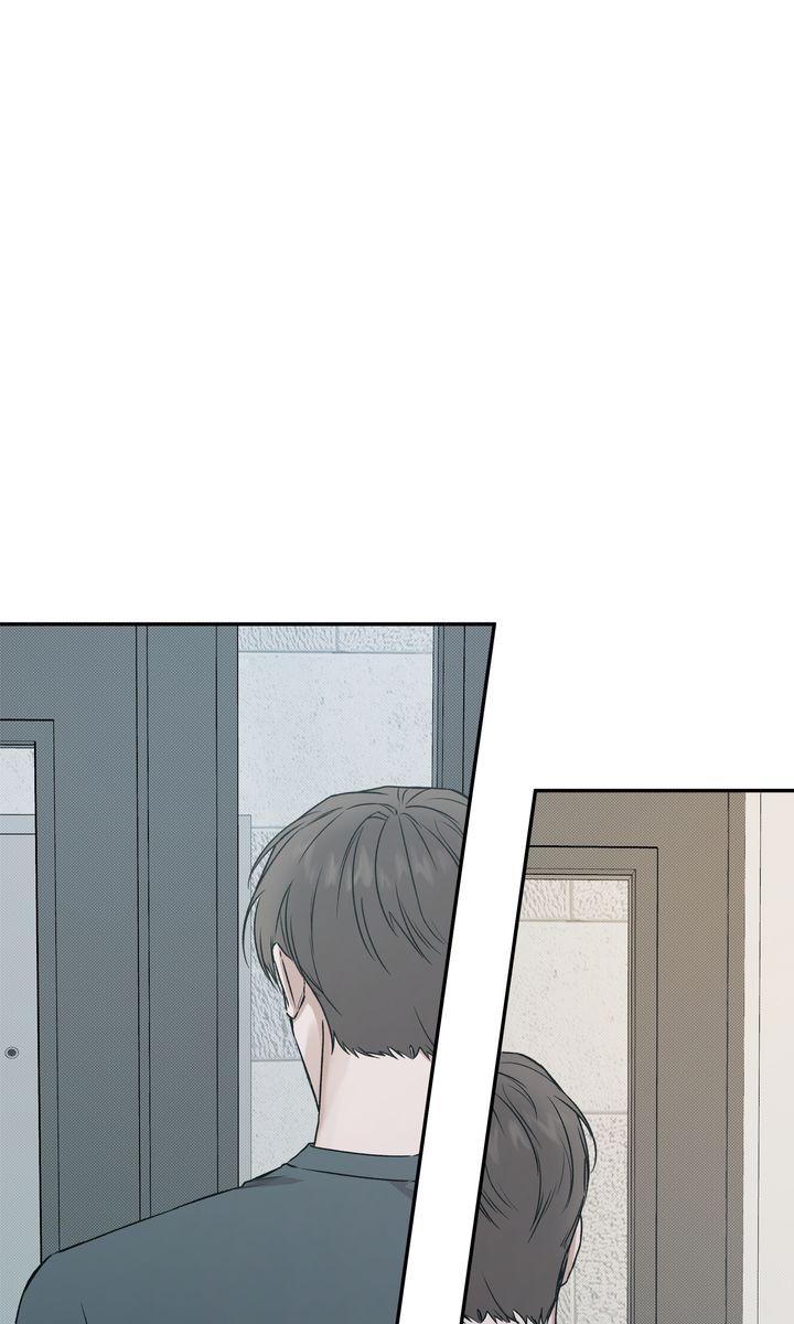 Stranger [Mature Official] - Chapter 80 manhwa