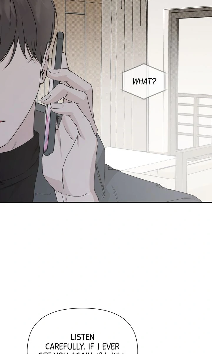 Stranger [Mature Official] - Chapter 81 manhwa