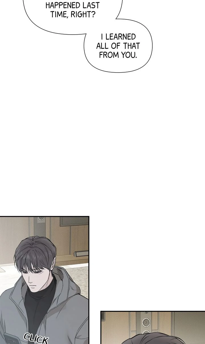 Stranger [Mature Official] - Chapter 81 manhwa