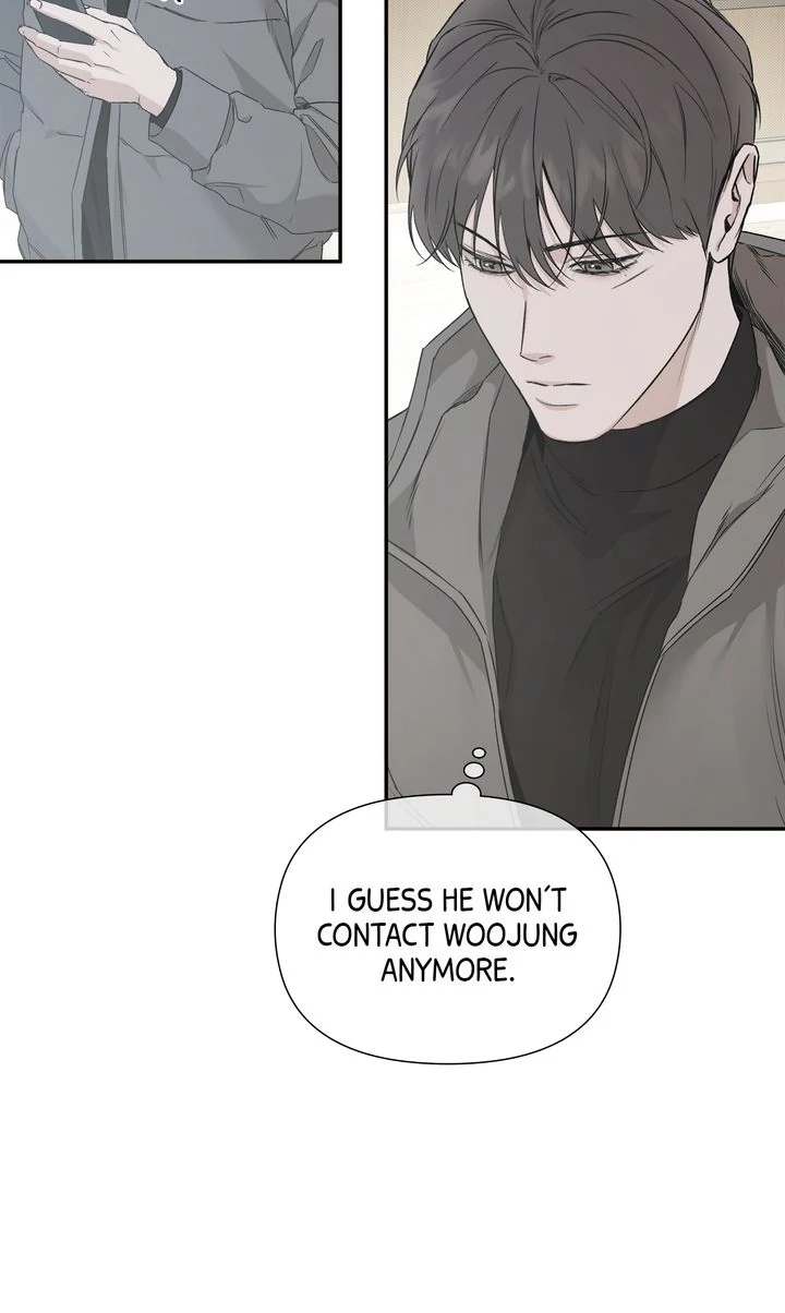 Stranger [Mature Official] - Chapter 81 manhwa