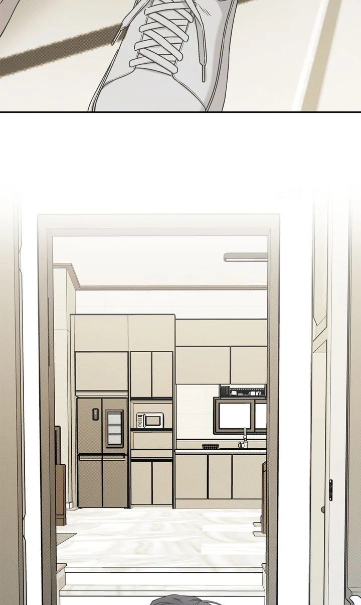 Stranger [Mature Official] - Chapter 81 manhwa